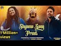 Shyama Sang Preet Khatu Shyam Bhajan Khatu Shyamdiwas HansrajRaghuwanshi