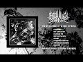 MAYLA - БЕЗДНА(ABYSS) [OFFICIAL ALBUM STREAM] (2020) SW EXCLUSIVE