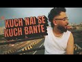 Sammohit Bombay Dreams Lyric Video