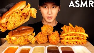 ASMR POPEYES CHICKEN SANDWICH, FRIED CHICKEN & FRIES MUKBANG (No Talking) EATING SOUNDS