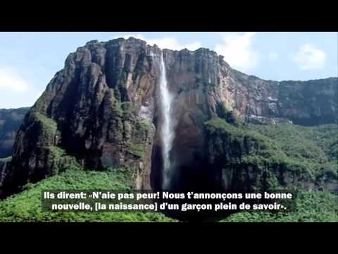 MAGNIFIQUE RÉCITATION CORAN Cheikh Hazza Al Balushi  Sourate Al Hijr