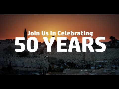 Jerusalem - 50 Years of Liberation & Reunification