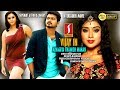 Vijay Shriya Saran Namitha Santhanam Malayalam Dubbed Movie Azhagiya Tamil Magan