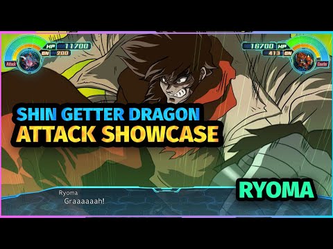 SRW 30  |  Shin Getter Dragon (Ryoma)