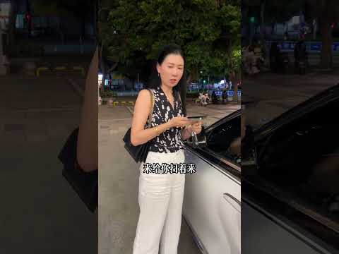 得加钱#全网最卑微老板娘 #funny #搞笑 #comedy