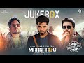 Maanaadu - OST Jukebox | Silambarasan TR | Yuvan Shankar Raja | Venkat Prabhu