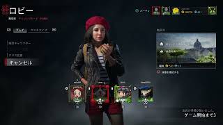 188 WWZ やっと壊れた平和エクストリームクリア　ワールドウォーZ