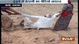 Caught On Camera: Old man gets beaten up by wives in Rajasthan