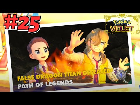 Pokemon Violet Walkthrough - Dondozo, The False Dragon Titan