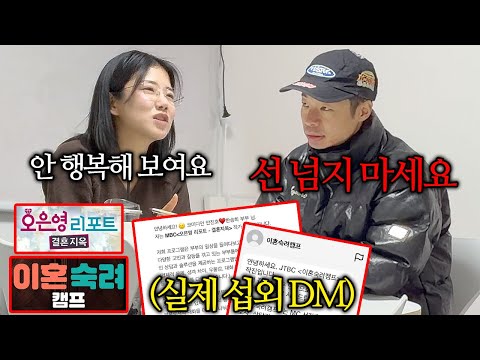 드디어 진호의 정색을 보는 날이 왔네요 https://img.youtube.com/vi/VxVJFRHAuF0/hqdefault.jpg 드디어 진호의 정색을 보는 날이 왔네요