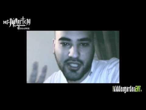 Mr.Marten - Χείμαρρος PROMO