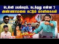என் ராமுக்காக ஓசுரில் உருவாகும் புதி