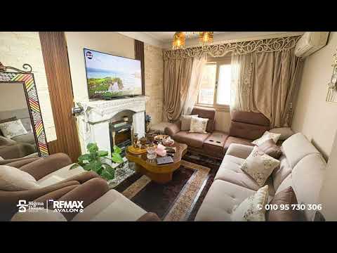 Property video thumbnail