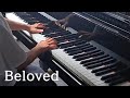 Beloved (너무도사랑하는사람) Michael Hoppe  Piano Version