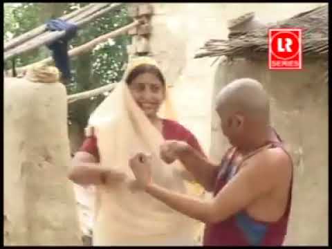 लुक्का चला ससुराल # Lukka chala sasural # dehati comedy