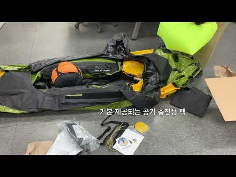 첫 팩래프트 안피비오 REBEL 2K