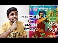 Mulshi Pattern Full Movie Review Mulshi Pattern Full Movie Upendra Limaye Mulshi Pattern Remake