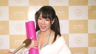 巨乳くびれ桃尻グラドル・雨宮留菜がＴバックで初の筋トレ・6種目に挑戦（囲み取材）｜HIME.City