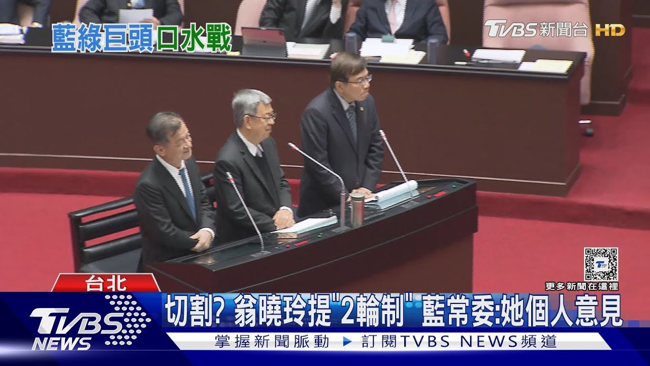 遭朱嗆「潑婦罵街」 柯建銘:終於引蛇出洞