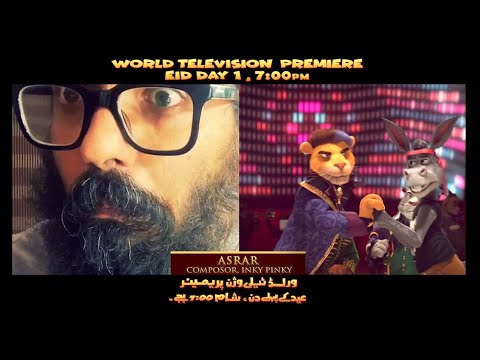 Singvitation - The Donkey King World TV Premiere