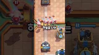 역대급 미친 컨셉의 신규 진화카드 - Deck Guide by Sunny