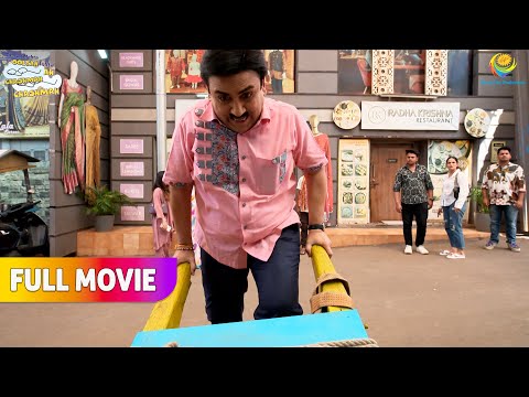Jethalal ne Tod Diya Gada Electronics ka Shutter! | FULL MOVIE | Taarak Mehta Ka Ooltah Chashmah