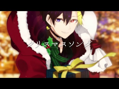 クリスマスソング 中低音イケボで歌ってみた(cover by だいきり)