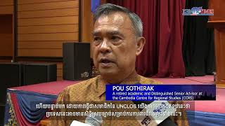 Download lagu Analyst Says UNCLOS Ratification Strengthens Cambodia’s Maritime Rights and Stability mp3