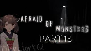 Afraid of Monsters Director's Cut part 13【VOICEROID実況】