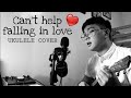 CAN T HELP FALLING IN LOVE Ukulele Cover PAO