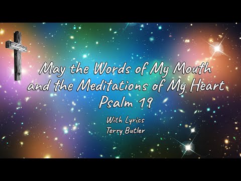Psalm 19 - Terry Butler