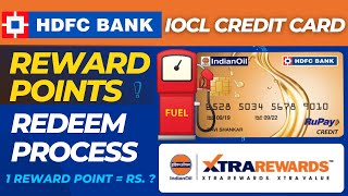 HDFC Indian Oil Credit Card Reward Points Redeem Process explained in Telugu