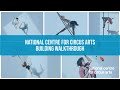 Building Walkthrough National Centre For Circus Arts