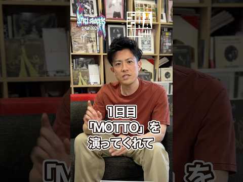 SHISHAMOとの公演を振り返る🎸#backnumber#SHISHAMO#antisleepstour2024#backnumber対バンツアー#yatteyanyo#oneroom