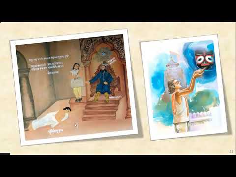 Nectar of Devotion Chapter 20-21