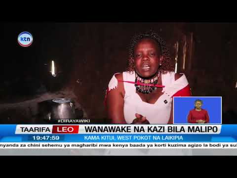 Kenya yapiga hatua ya usawa wa kijinsia