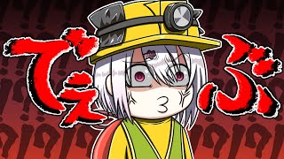 【手書き切り抜き動画】しぃしぃの禁句【にじさんじ】