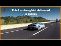 Italian Police Transport Kidney In Lamborghini