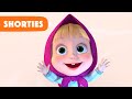 Masha and the Bear Shorties 👧🐻 NEW STORY 🍬🍫 Behind the glass (Episode 8) 🔔 Masha and the Bear 2022