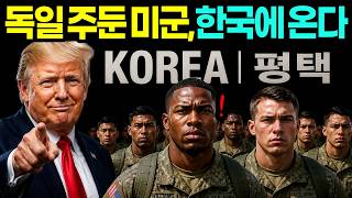 베스트 오브 펜타: 풀 매치 마라톤
