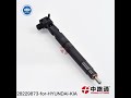 Diesel Fuel Injector 0 445 120 123 for Bosch Dongfeng Cummins - photo 1