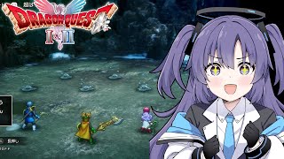 【ドラゴンクエストI&II】#15 ドラクエ2リメイクやってみる！