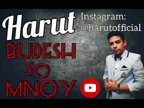 HARUT - BUDESH SO MNOY | БУДЕШЬ СО МНОЙ || FULL MUSIC VIDEO 2017