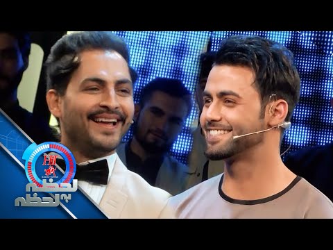 Hit Lahza ba Lahza with Zarkan Hashimi & Noman Rahimi | هیت لحظه به لحظه با زرکان هاشمی ونعمان رحیمی