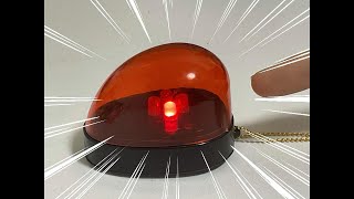 （ガチャ）part156　ミニチュアサイレンランプ！？