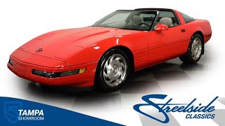 Video Thumbnail for 1994 Chevrolet Corvette