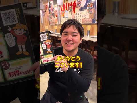 No tengo dinero pero quiero comer Yakiniku.