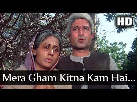 Mera Gham Kitna Kam Hai (HD) - Amrit Songs - Rajesh Khanna - Smita Patil - Bollywood Old Songs