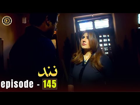 Nand Episode 145 | Kamran Jilani & Javeria Saud | Latest Pakistani Drama