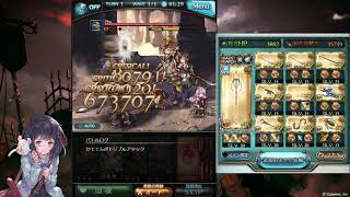 3ポチ通常土2200万(音無し